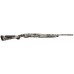 Browning Maxus II Rifled Deer 12 Gauge 3" 22" Barrel Semi Auto Shotgun